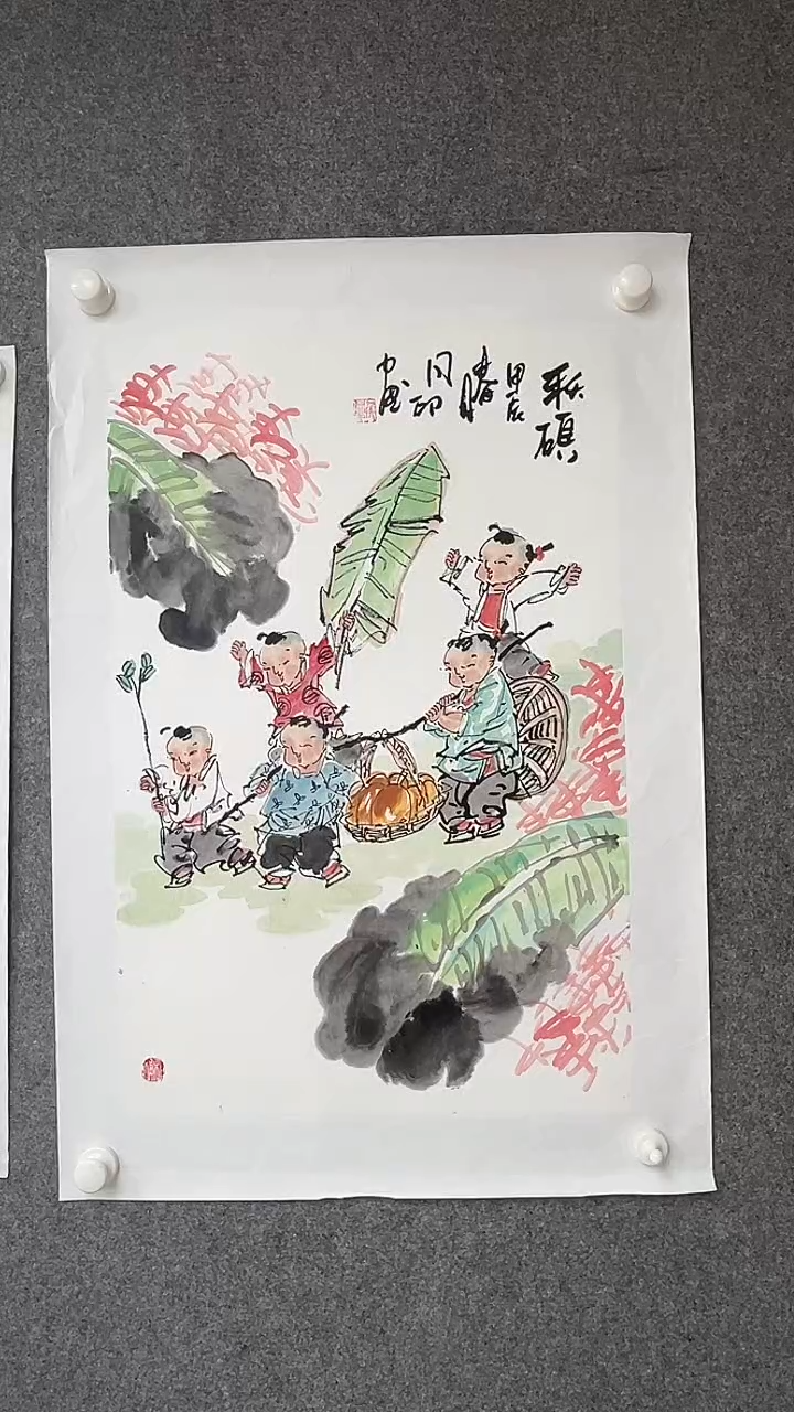 国画侯同印老师三开