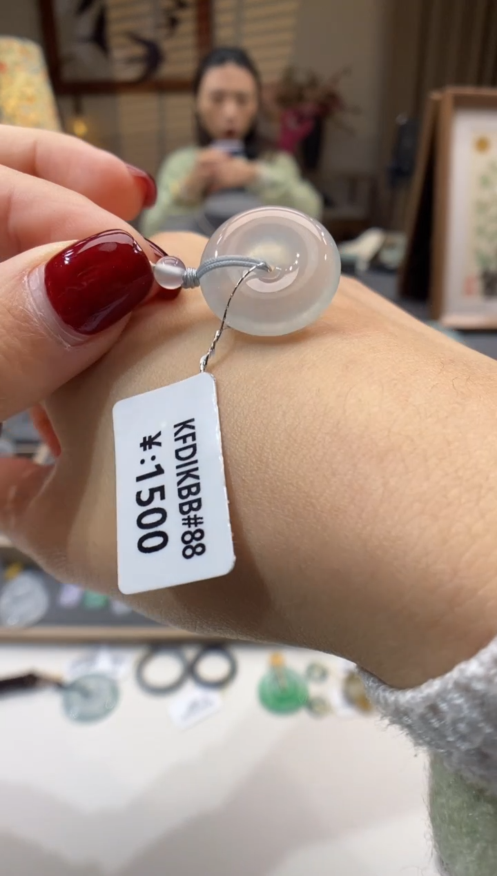 【闪购商品】翡翠颈饰未镶嵌平安扣