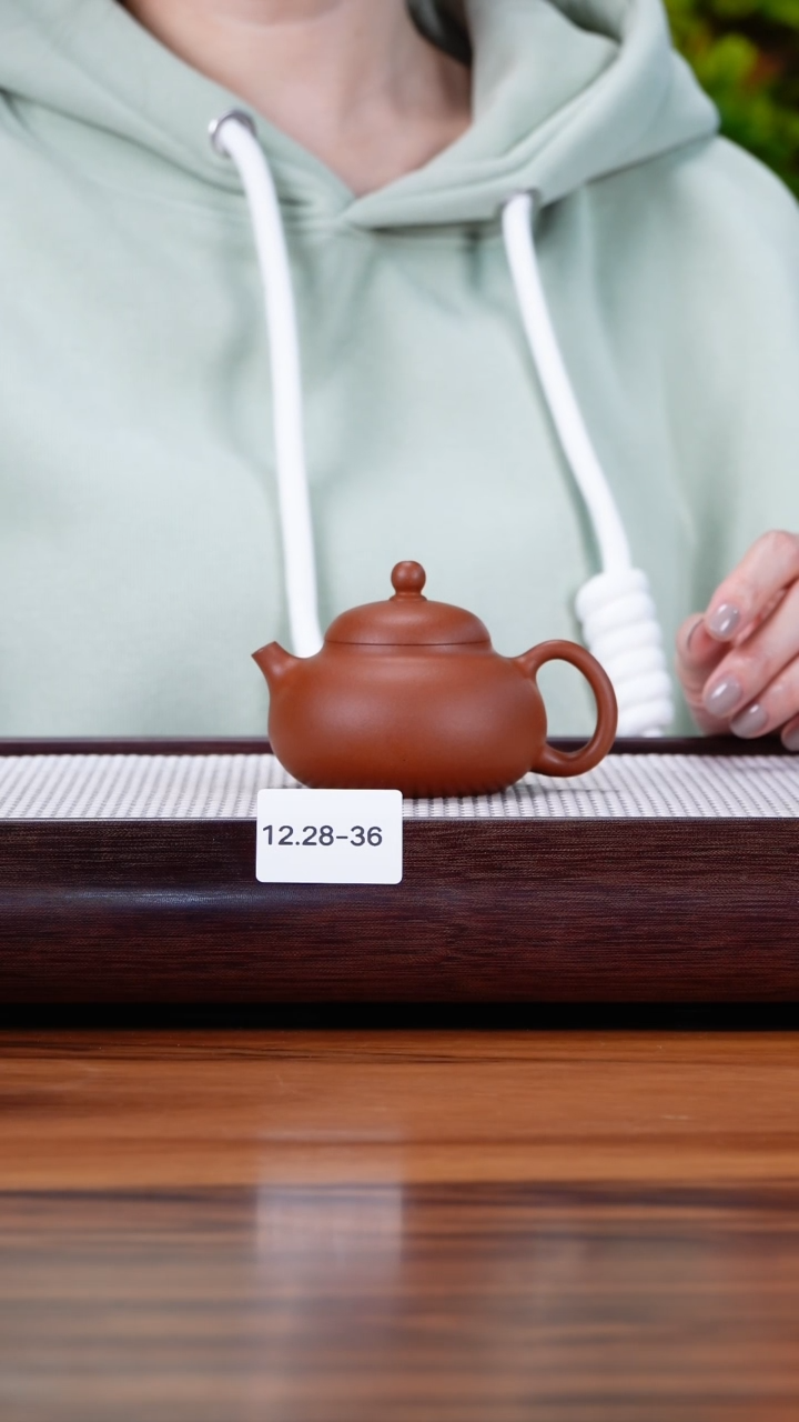 茶壶紫砂12.28-36 宝山老红泥 文旦140