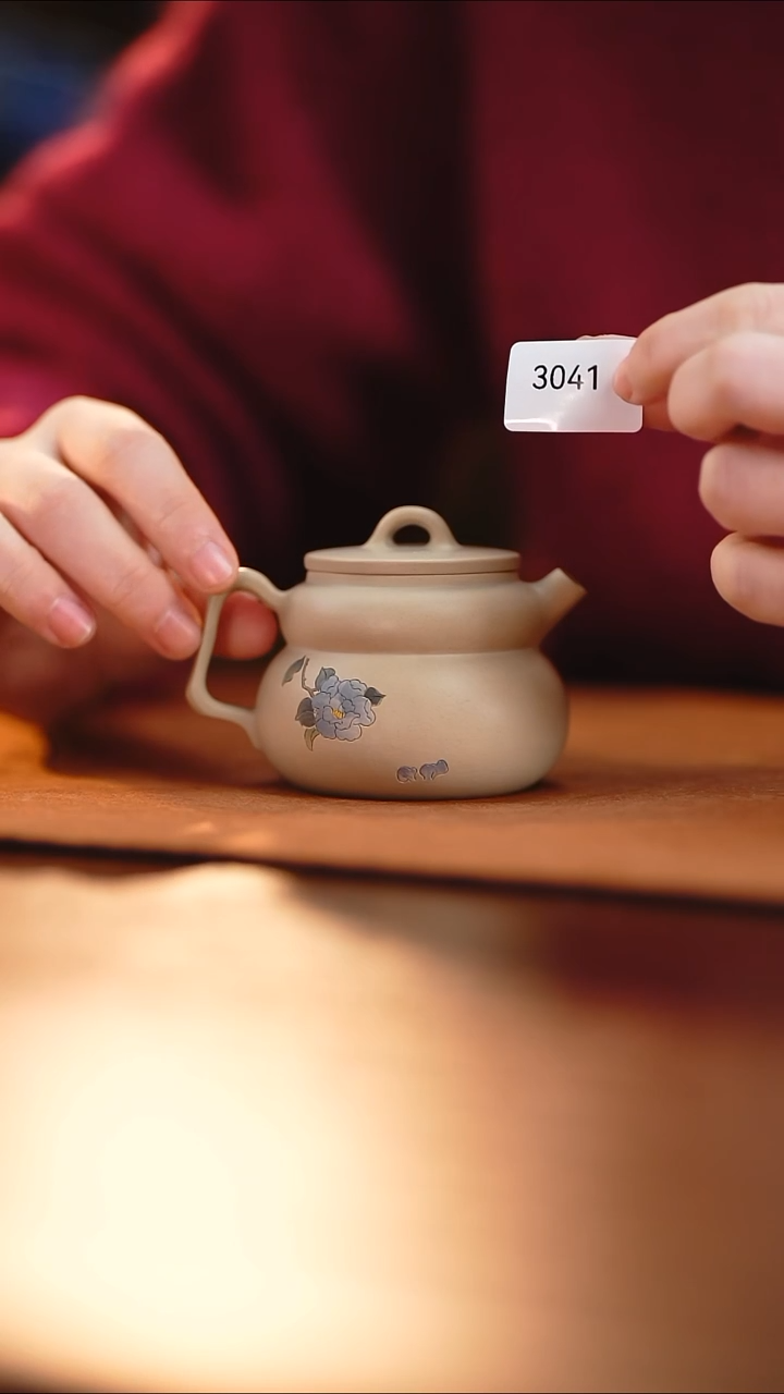 雲梦茶器紫陶茶壶3041