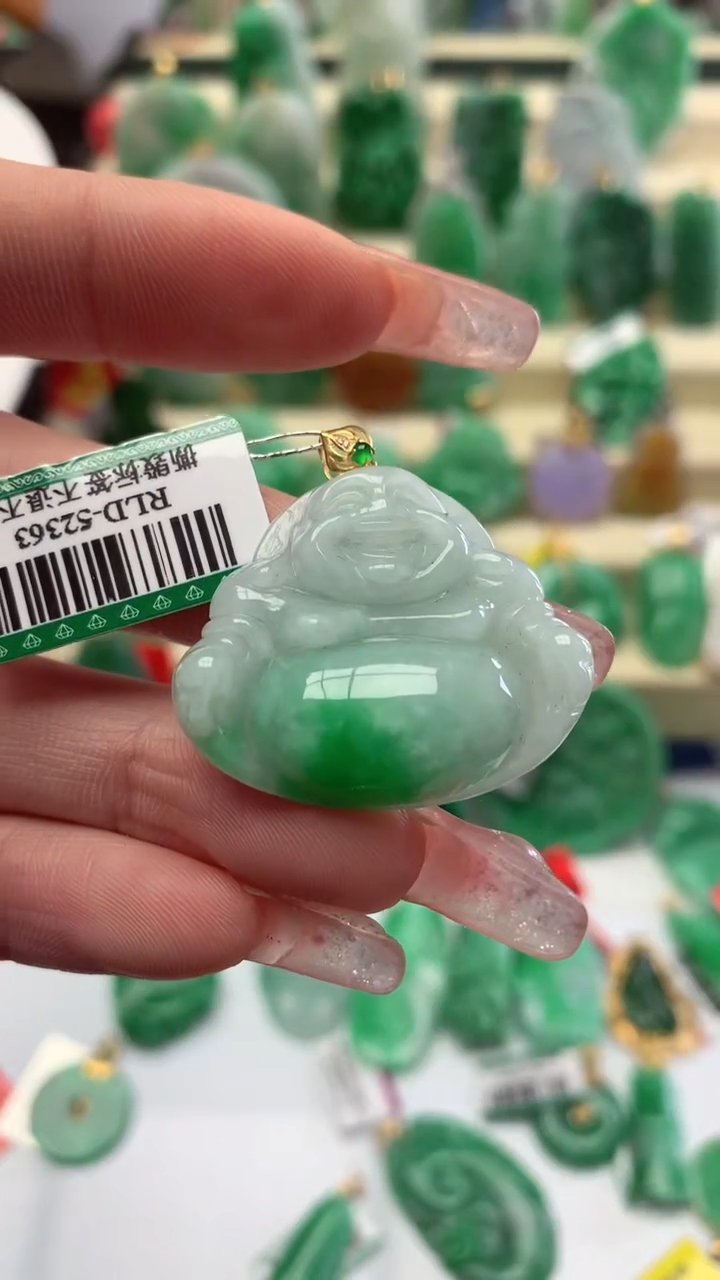 【闪购商品】翡翠颈饰18K金镶嵌挂件    