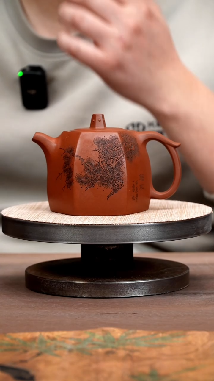 【闪购商品】紫砂茶壶底槽清六方井栏