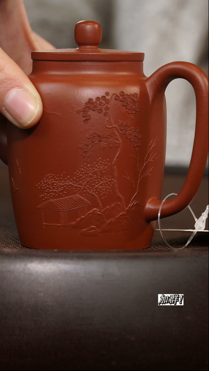 茶壶紫砂JH22781大红袍宫灯130c