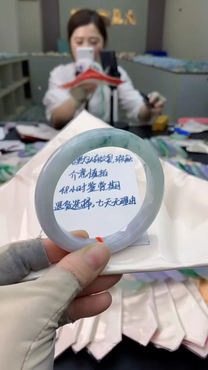 未镶嵌手镯翡翠0332734337