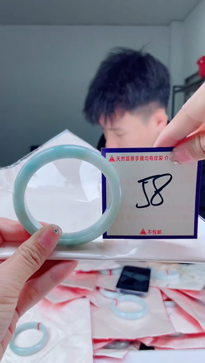 未镶嵌手镯翡翠我