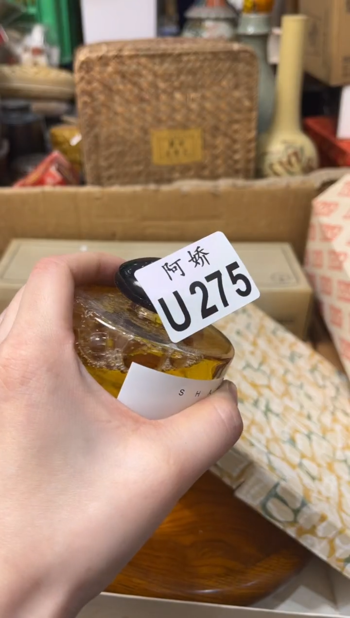 【闪购商品】瓷片275 千葉桜川 千葉桜川