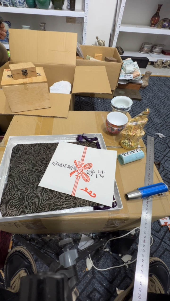 陶小*高缘中古美术工艺品