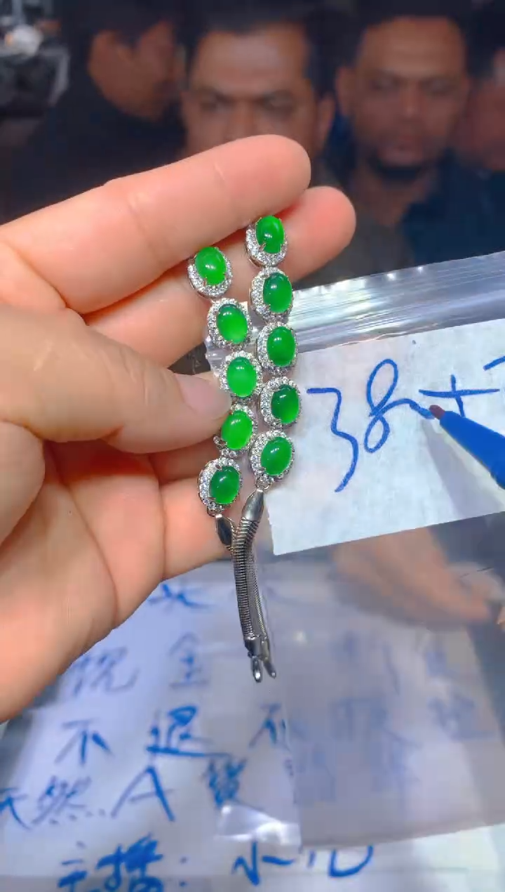 【闪购商品】定制翡翠未镶嵌74定制翡翠多样性发货（发其一）