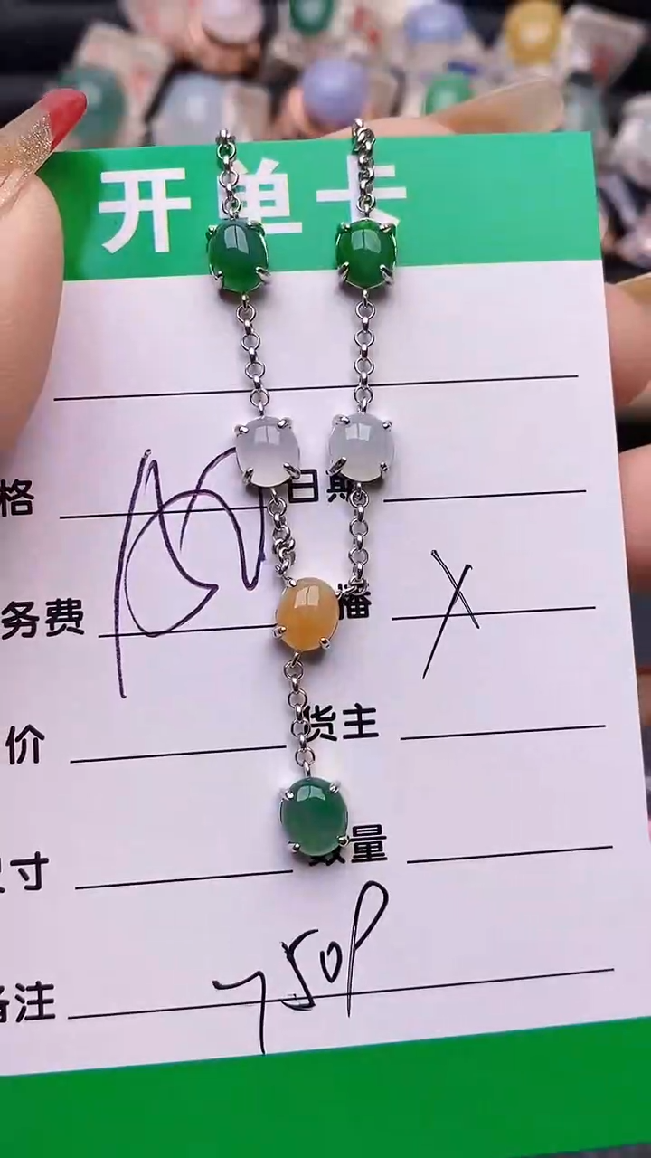 【闪购商品】翡翠戒指银S925镶嵌7509
