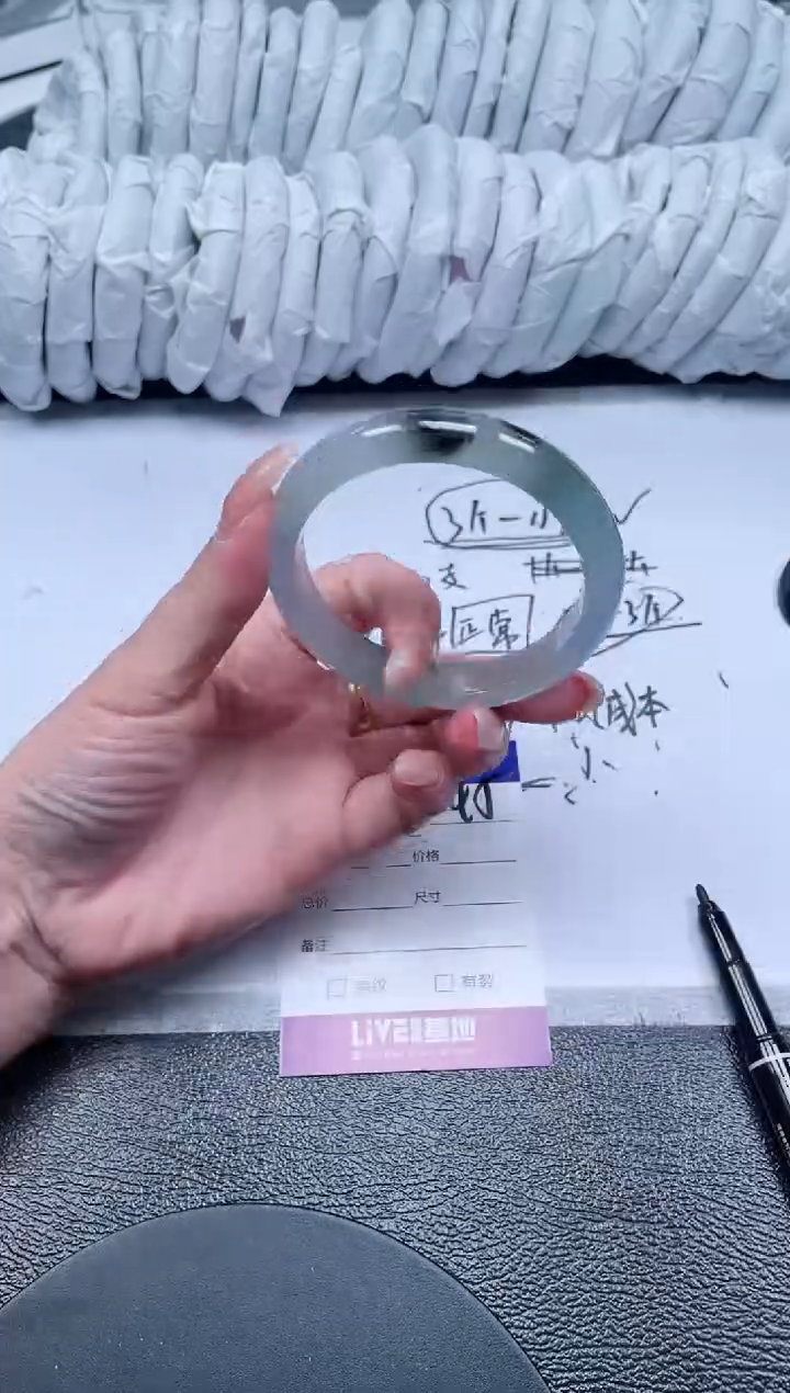 245所见即所得秒拍秒付5859