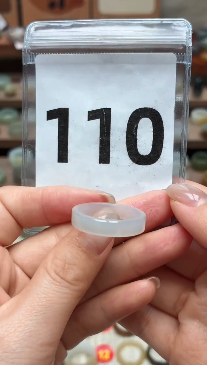 未镶嵌戒圈和田玉18号