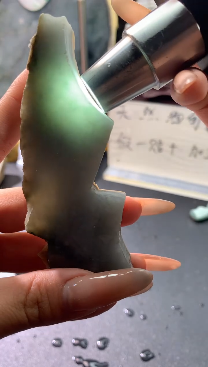 未镶嵌挂件翡翠天然缅甸翡翠A货