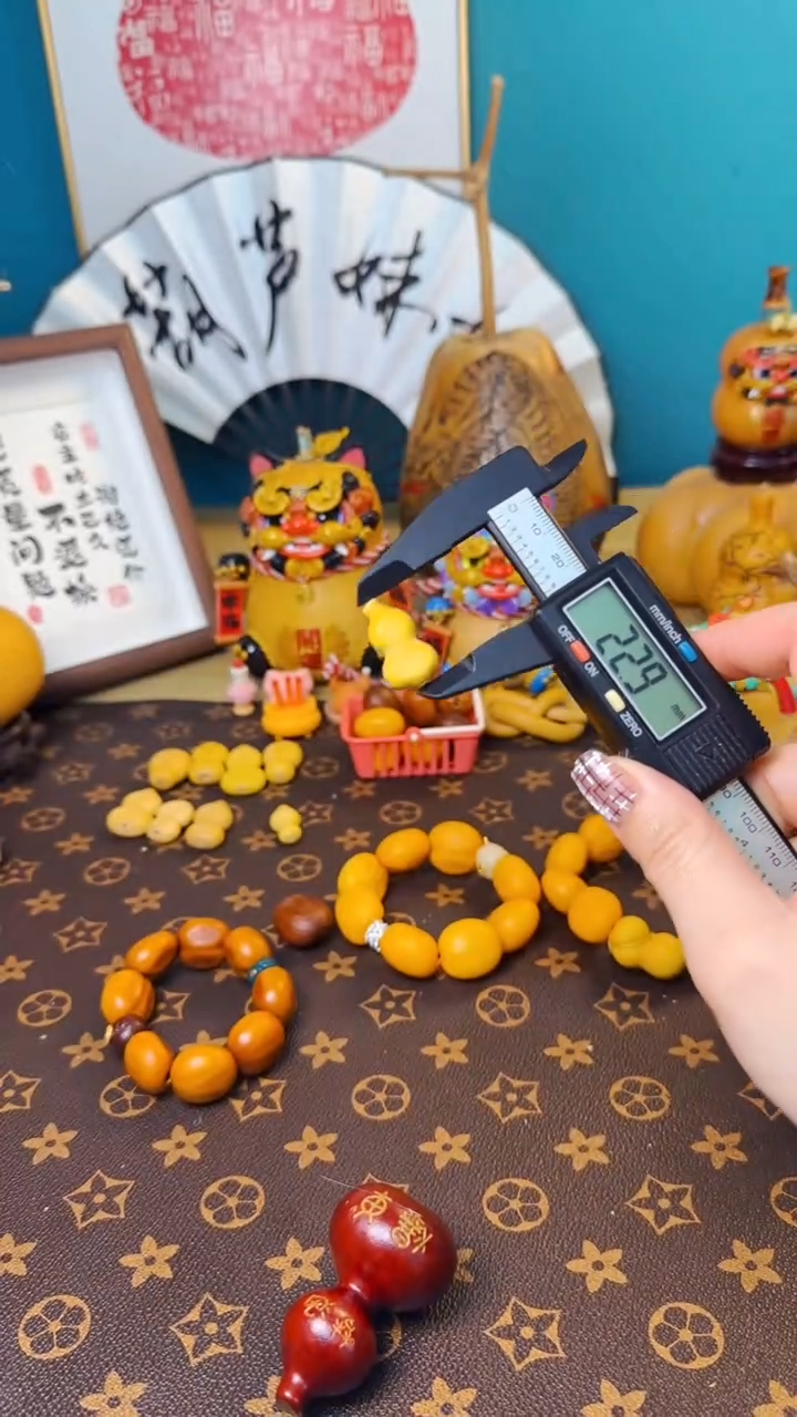 【闪购商品】147文玩葫芦文玩好物