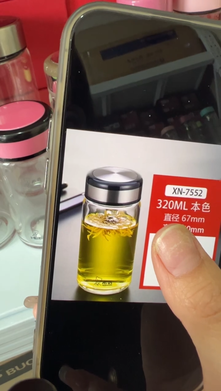 【闪购商品】茶杯高硼硅单层320ml高硼硅