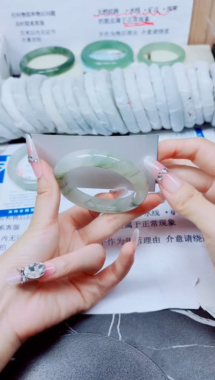 未镶嵌手镯石英质玉218/54.1
