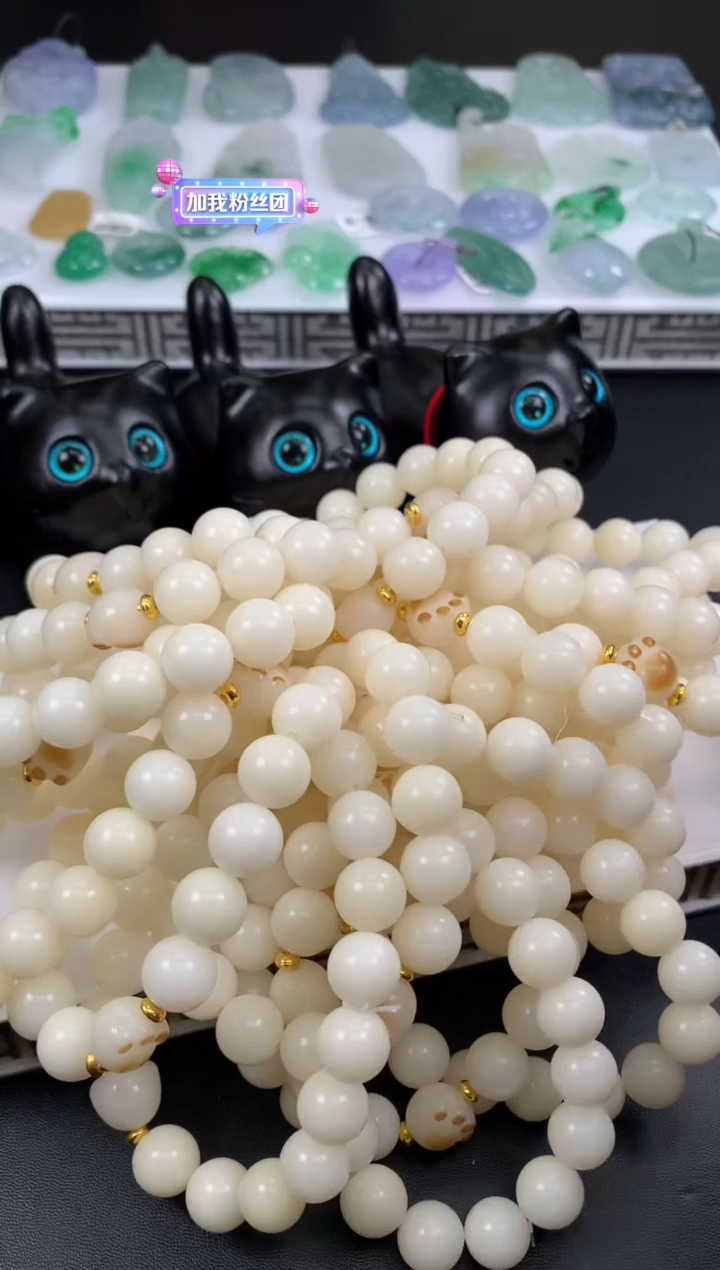 【闪购商品】白玉菩提吊坠多样性发一件