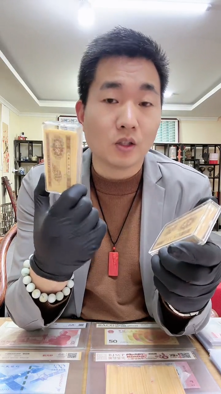 【闪购商品】一分纸钞贰罗马冠号大全93张。，