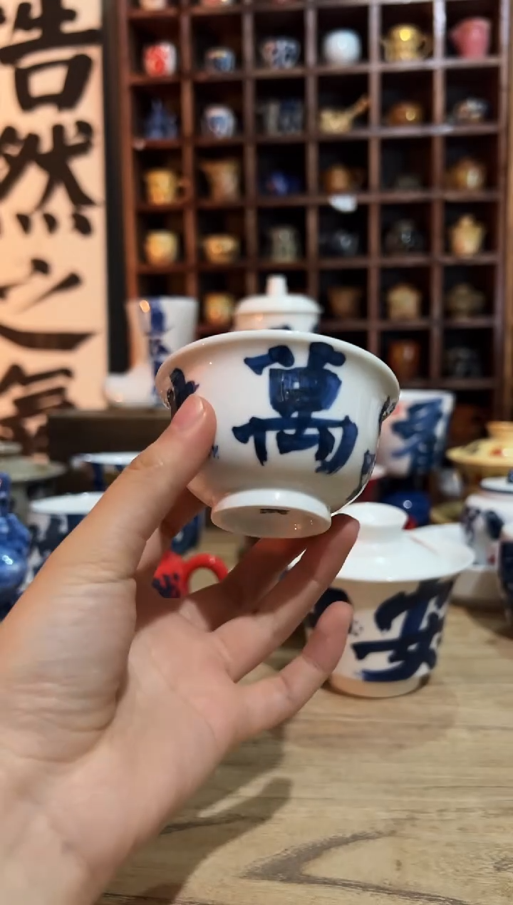 【闪购商品】观云听雨原创手绘茶具