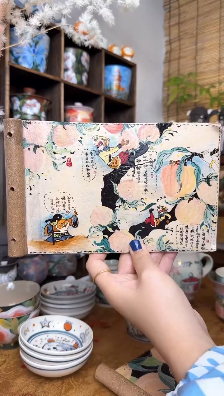 【闪购商品】玄之手绘天宫系列大茶盘