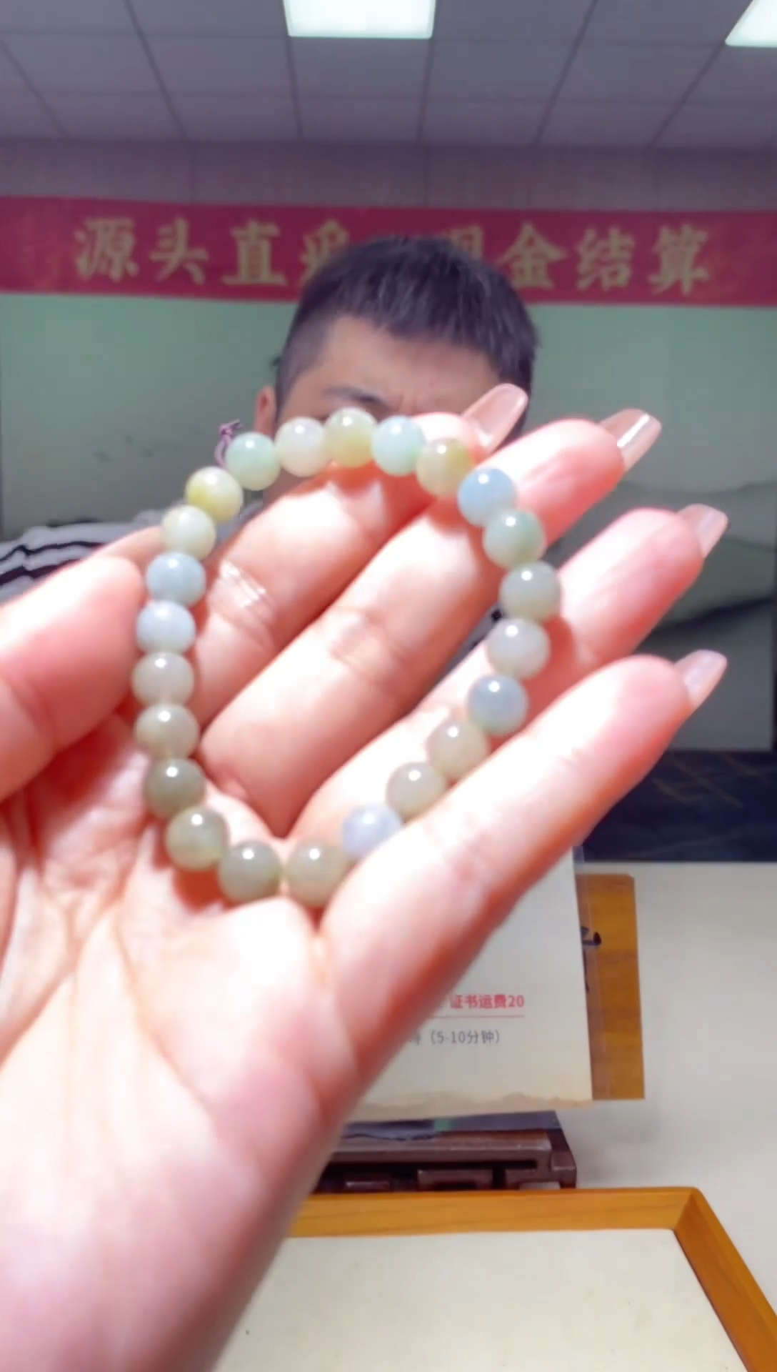 【闪购商品】翡翠颈饰未镶嵌翡翠222008