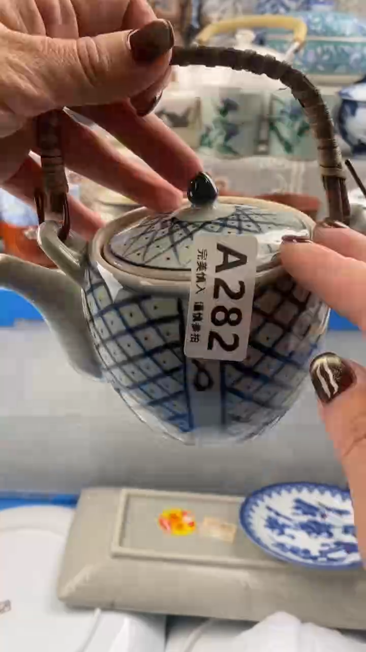 【闪购商品】282