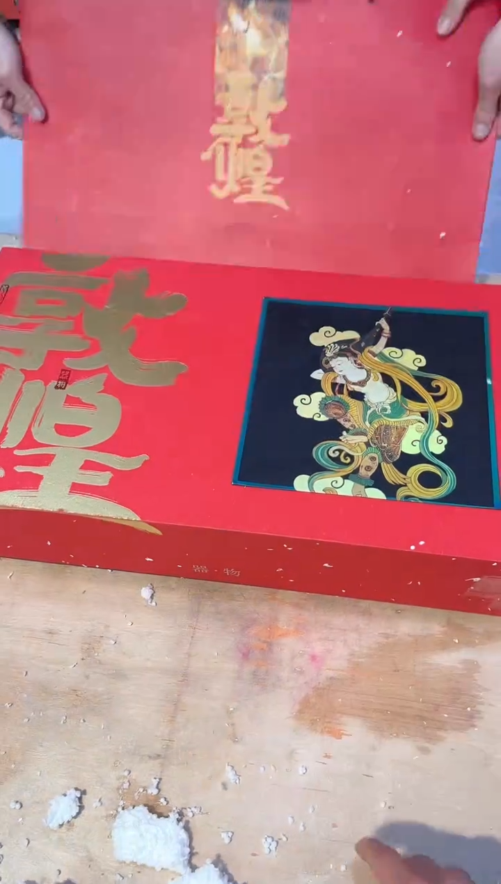 【闪购商品】其他@@@@@@@@@@@@@@@