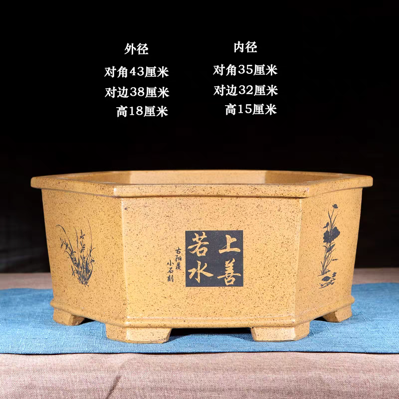 宜兴紫砂柴烧花盆大口径直臂六方盆山角梅赤楠榕树老桩室内种植盆