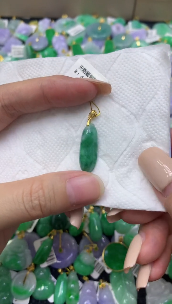 颈饰18K金镶嵌翡翠天然缅甸翡翠A货