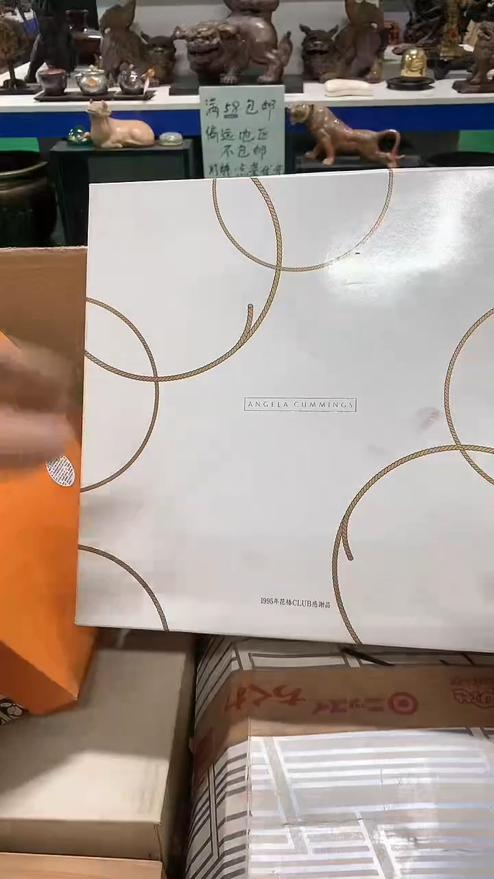 【闪购商品】1111111111111111