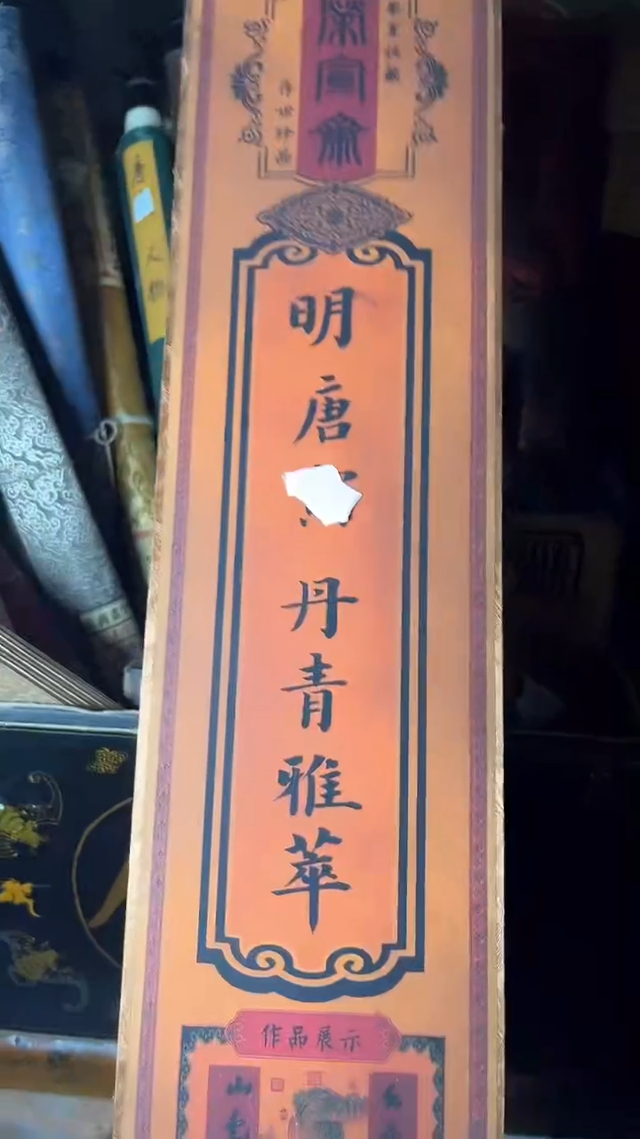 【闪购商品】核桃手串/手链核桃雕核桃雕核桃雕