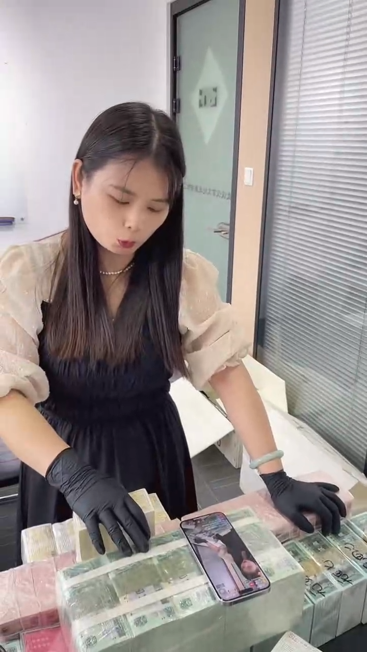 福利整刀百张连号UU 不挑号 01