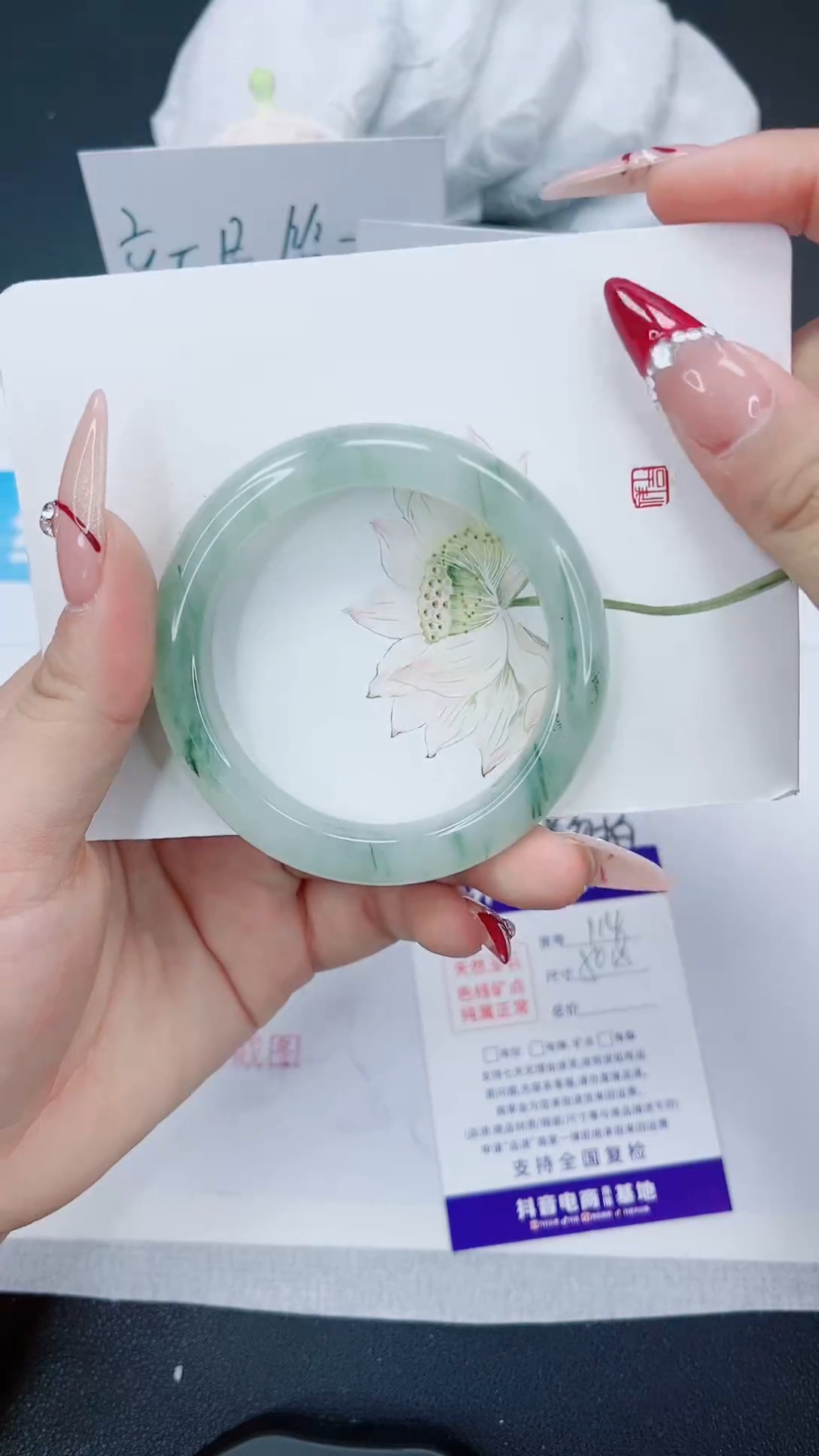 【闪购商品】石英质玉手镯未镶嵌114-50.8