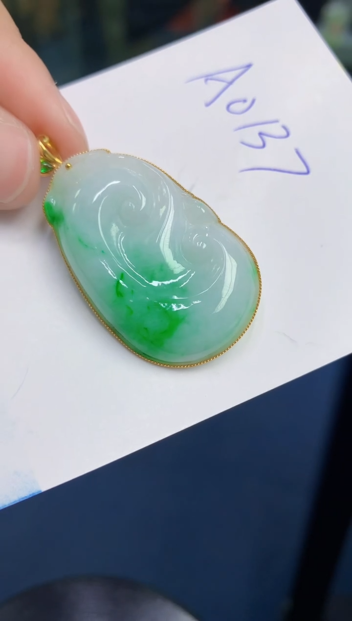 【闪购商品】翡翠颈饰18K金镶嵌00000000000