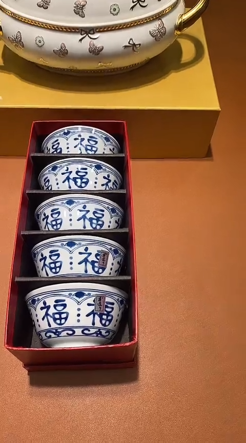瓷片全场正品,一件不留@@1