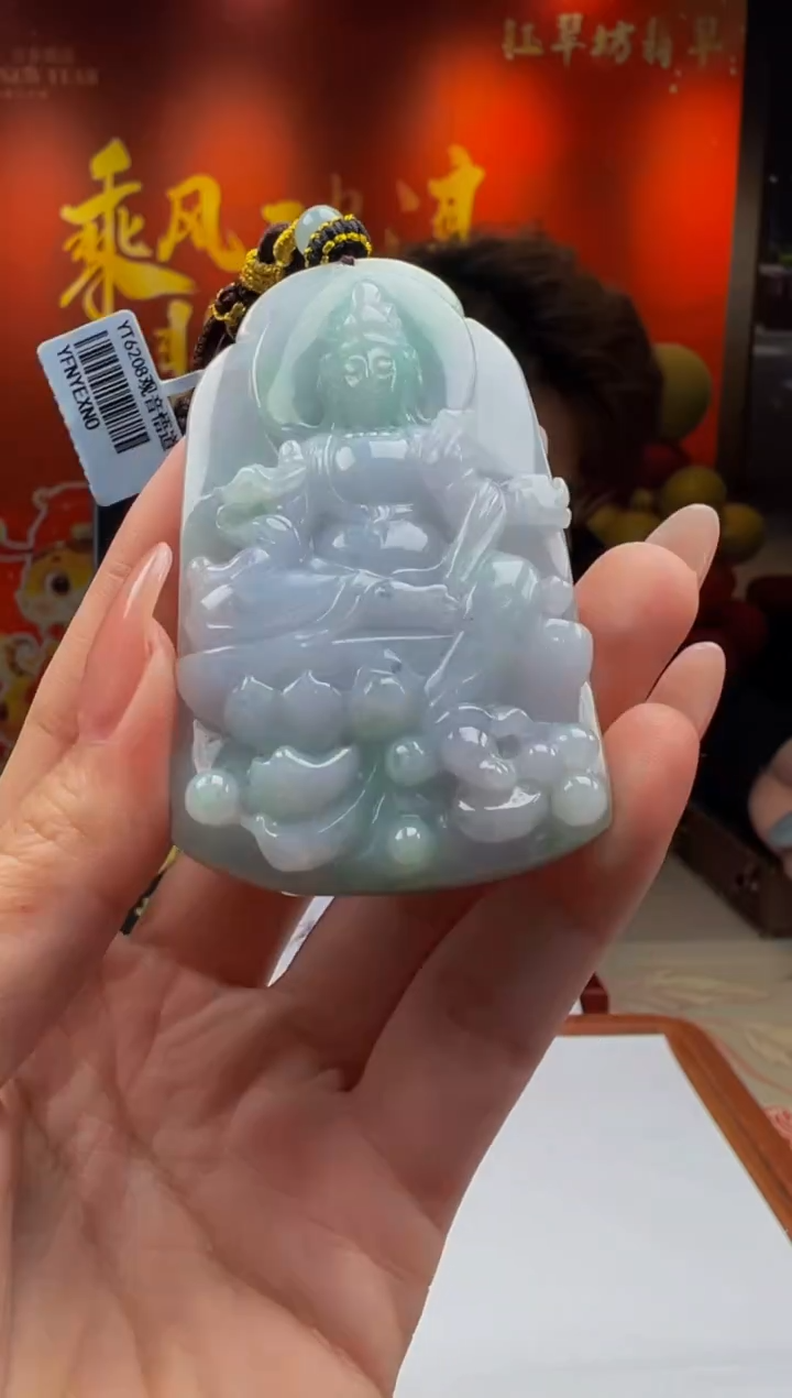 【闪购商品】定制翡翠未镶嵌Y2025-2-1-85