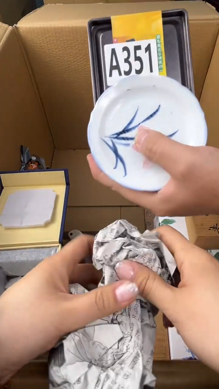 瓷片知*^盛匠轩古美术