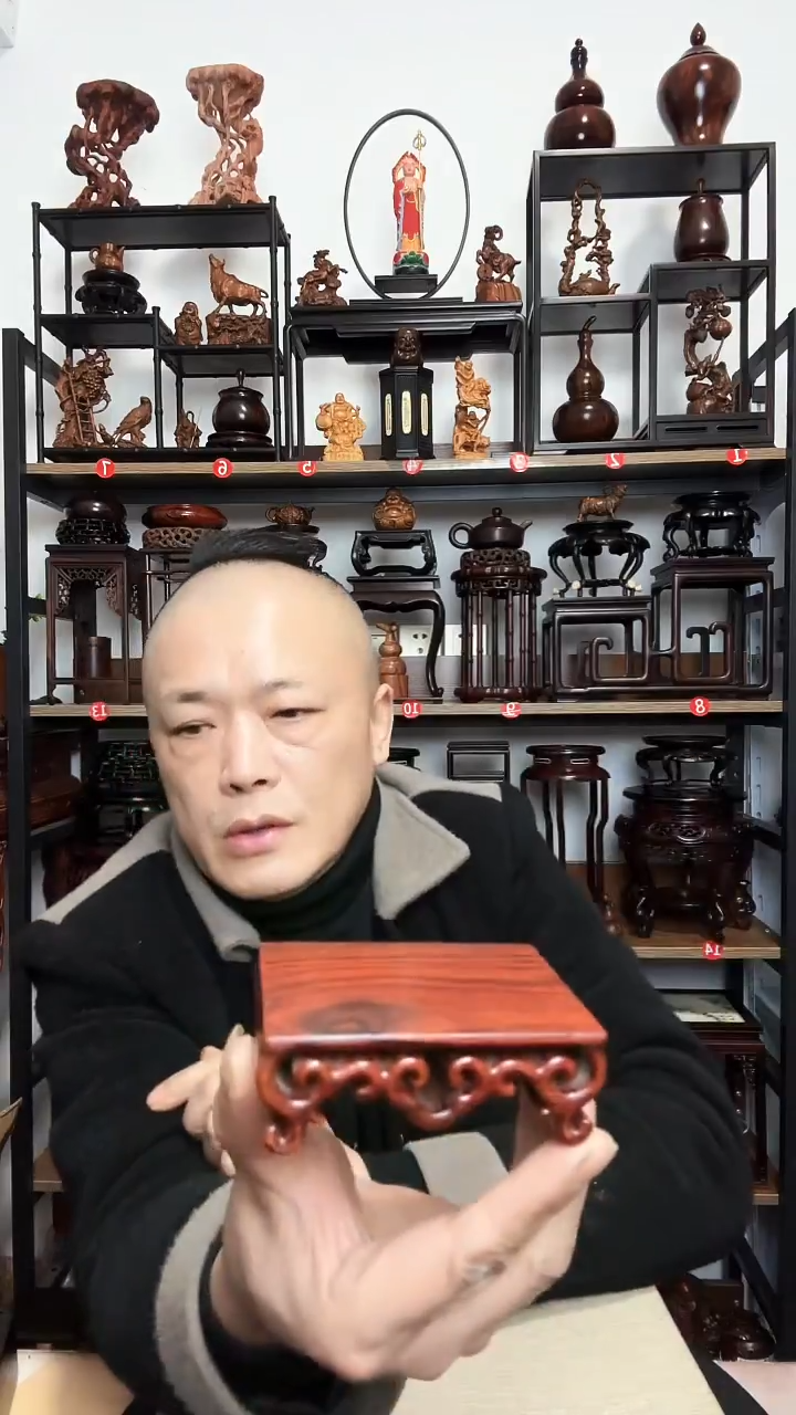 紫砂底座木长9宽6.5