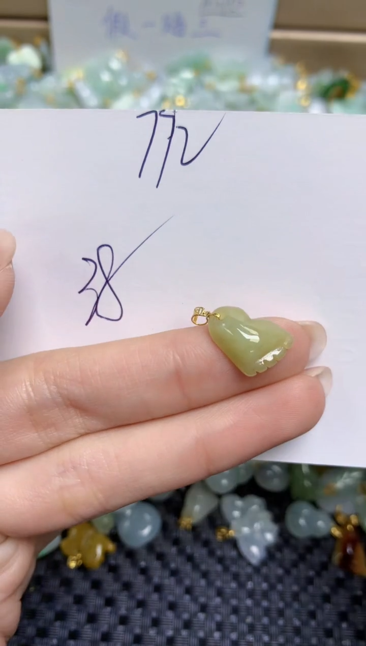 【闪购商品】翡翠颈饰18K金镶嵌天然缅甸A货翡翠