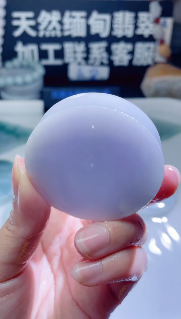 颈饰未镶嵌翡翠1395