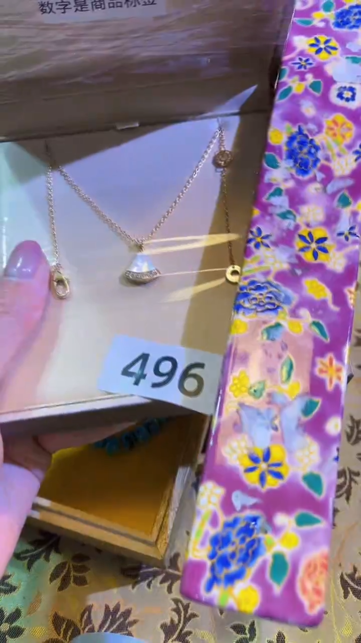 【闪购商品】瓷片陶茶666文玩周边多人