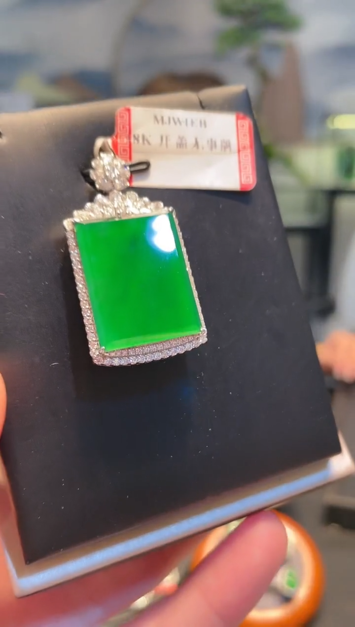 【闪购商品】翡翠颈饰18K金镶嵌A30天然A货翡翠