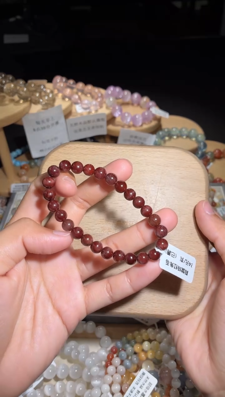 未镶嵌手链水晶8号多样性发一BB 7+