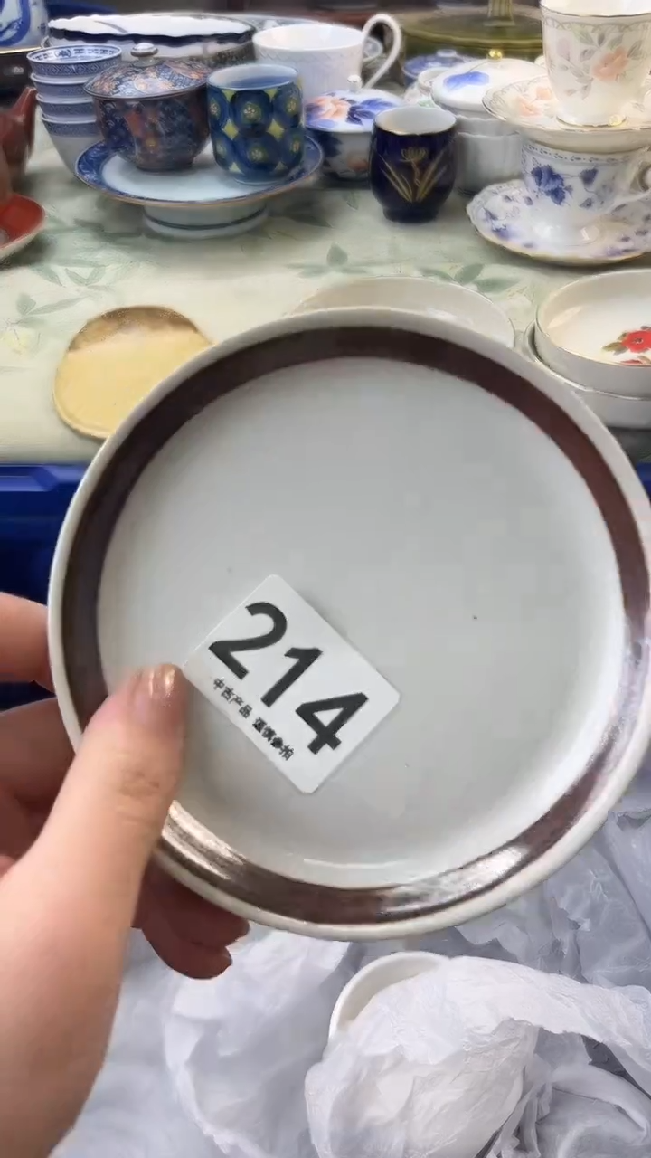 瓷片张*214......
