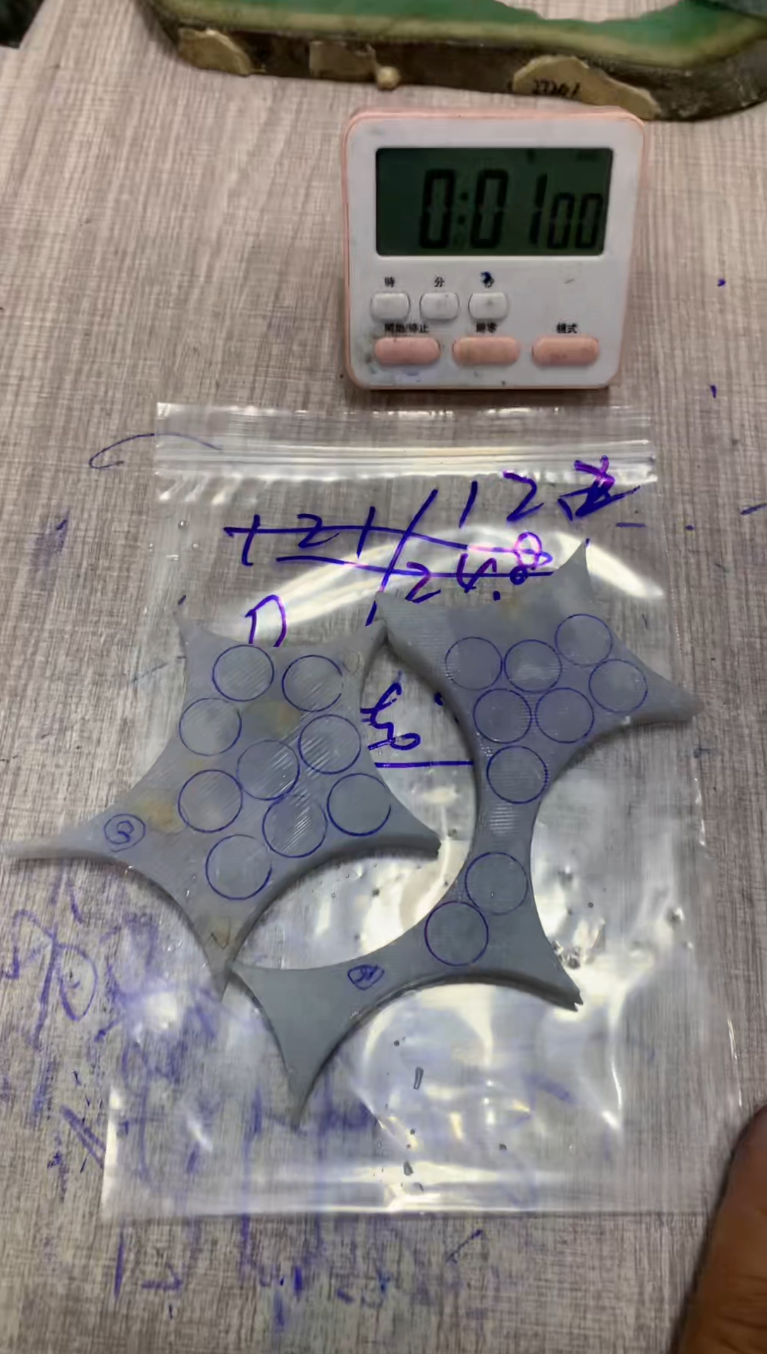 翡翠挂件未镶嵌包料不包工不包抛