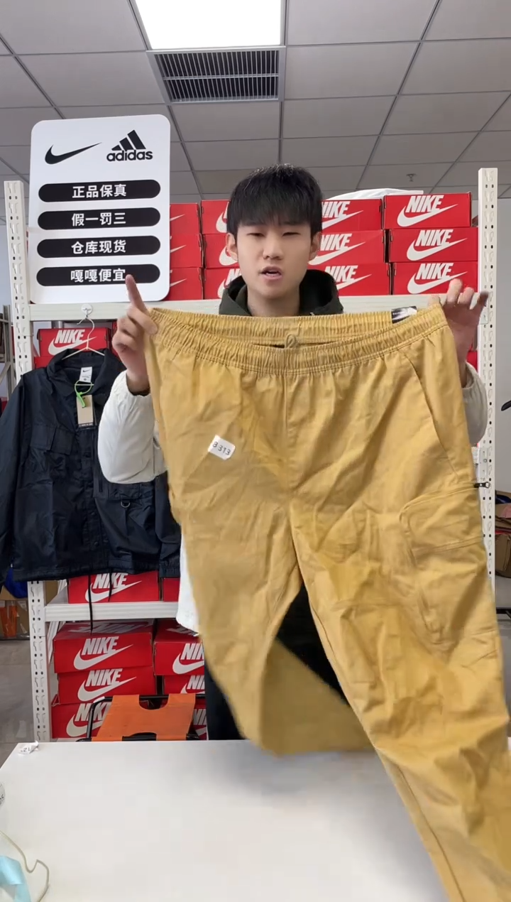 313编码 尺码 胸围衣长 正品