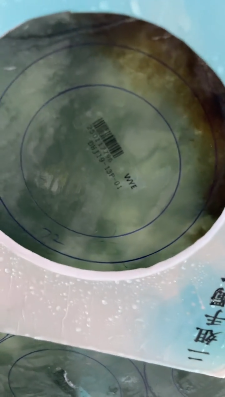 【闪购商品】定制翡翠手镯未镶嵌正圈ADLSZ-DZS09