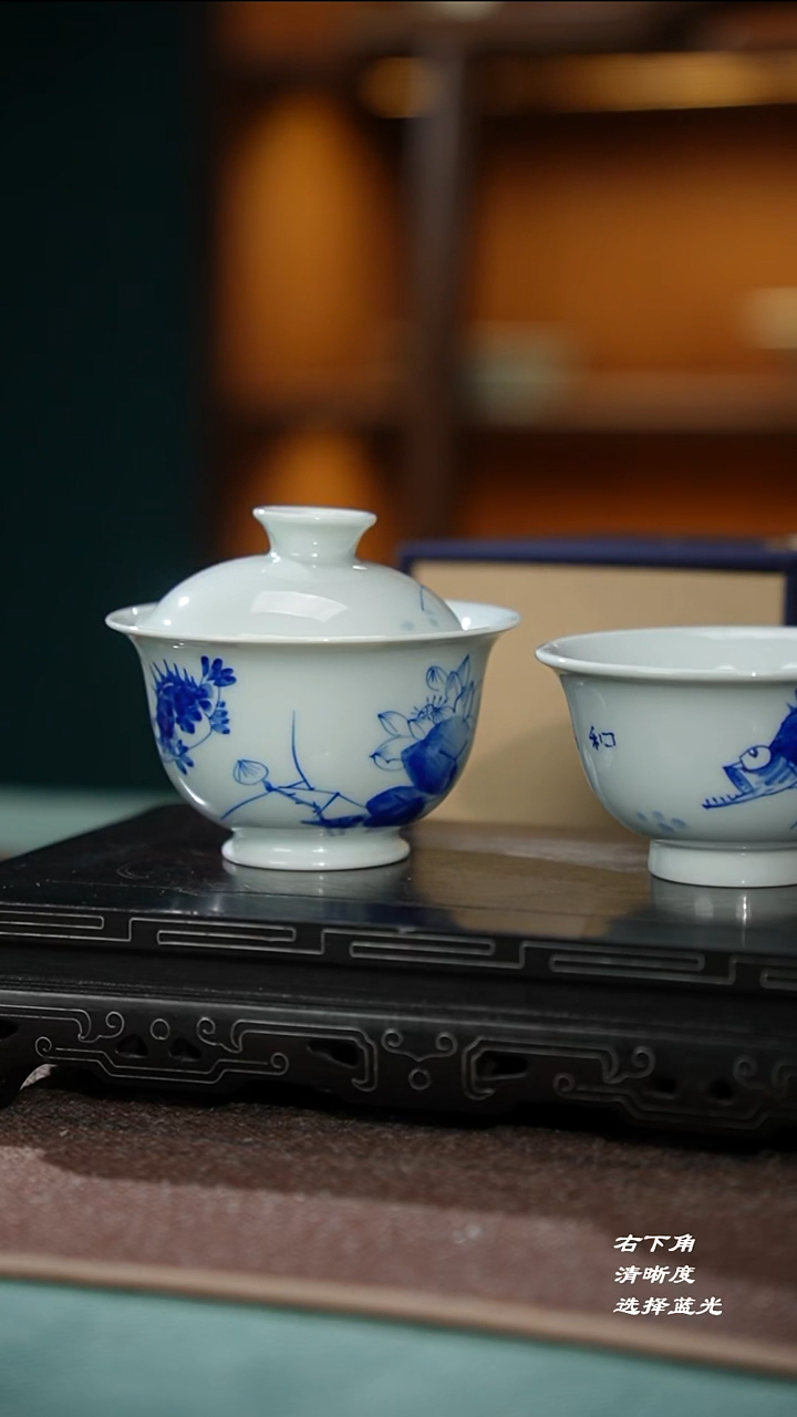 97+98-2鳜鱼元宝两才+鳜鱼小压手杯