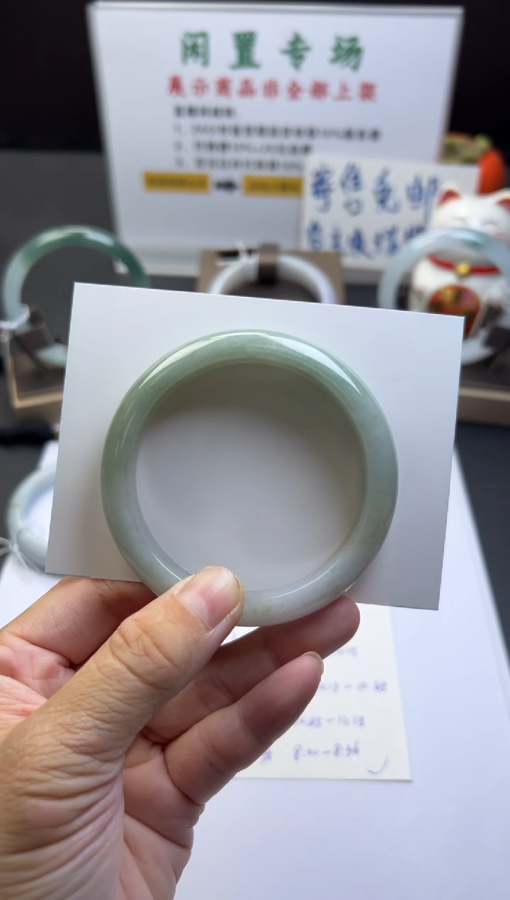 未镶嵌手镯翡翠天然缅甸翡翠手镯买断不退换