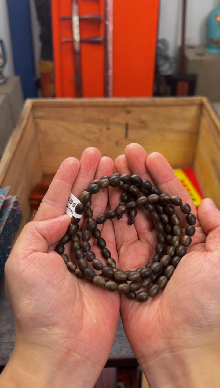 【闪购商品】沉香木吊坠——————————