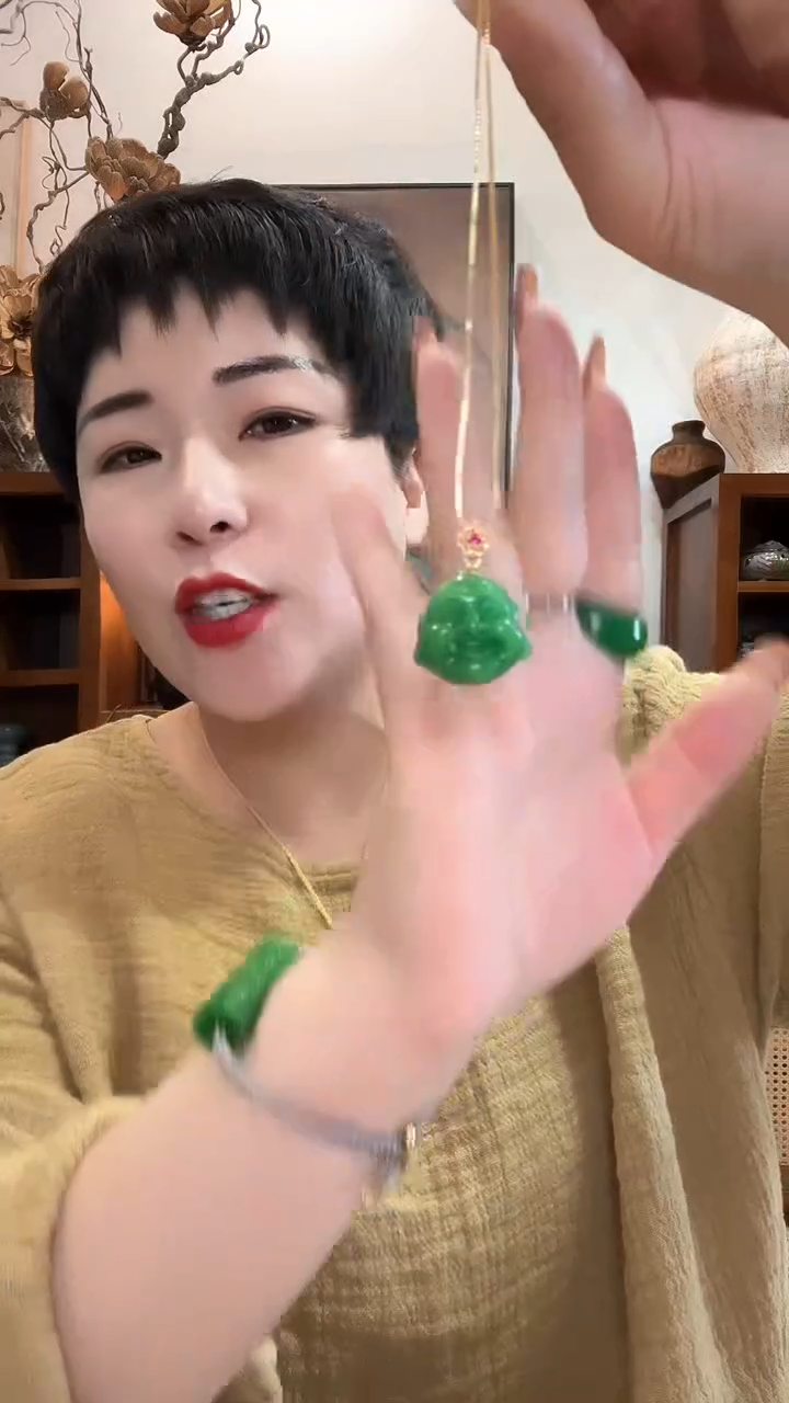 吊坠(赠链)合金翡翠048